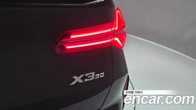 BMW X3 2025 — Şəkil 21/34