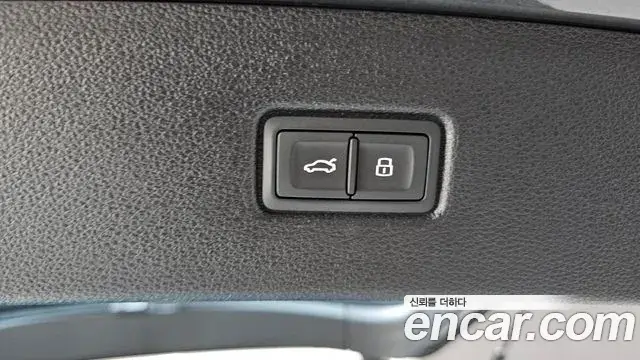 Audi Q7 2019 — Photo 8/30