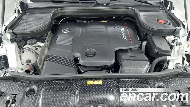 Mercedes-Benz GLE-Class 2025 — Photo 8/17
