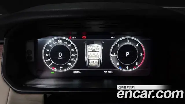 Land Rover Discovery 5 2018 — ფოტო 5/36