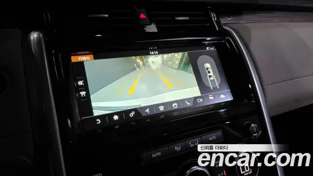 Land Rover Discovery 5 2018 — ფოტო 23/36