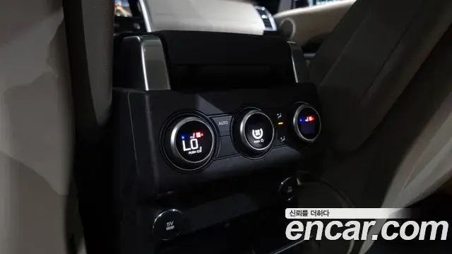 Land Rover Discovery 5 2018 — ფოტო 6/36