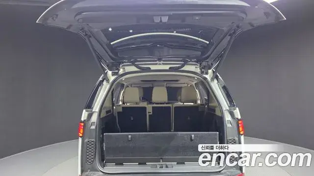 Land Rover Discovery 5 2018 — ფოტო 2/36
