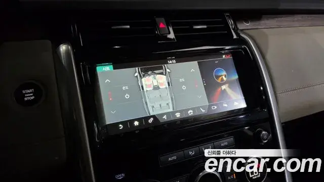 Land Rover Discovery 5 2018 — ფოტო 10/36