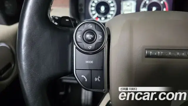 Land Rover Discovery 5 2018 — ფოტო 31/36