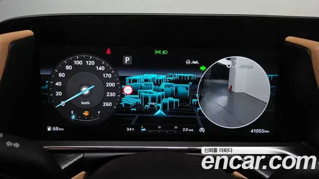 Genesis G90 2024 — Şəkil 17/20