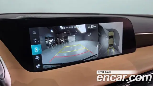 Genesis G90 2024 — Şəkil 9/20
