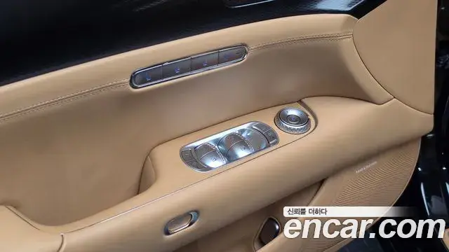Genesis G90 2024 — Şəkil 13/20