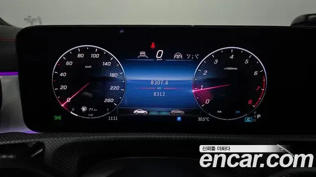 Mercedes-Benz CLA-Class 2024 — Photo 29/30