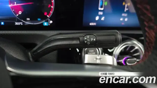 Mercedes-Benz CLA-Class 2024 — Photo 11/30