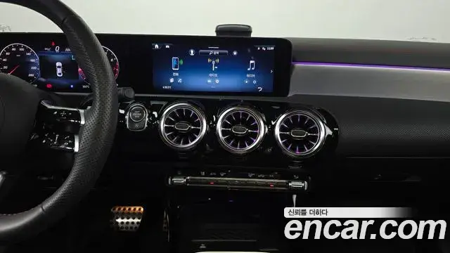 Mercedes-Benz CLA-Class 2024 — Photo 21/30