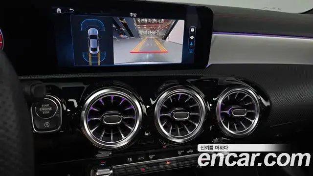 Mercedes-Benz CLA-Class 2024 — Photo 2/30
