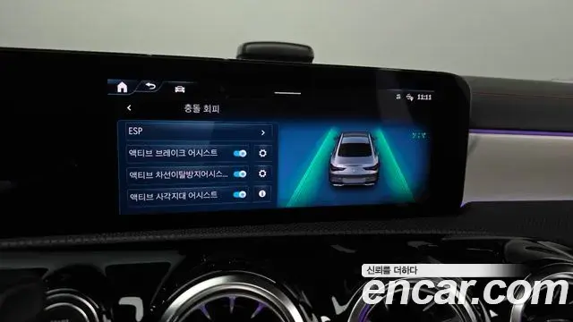 Mercedes-Benz CLA-Class 2024 — Photo 30/30
