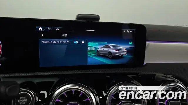 Mercedes-Benz CLA-Class 2024 — Photo 25/30
