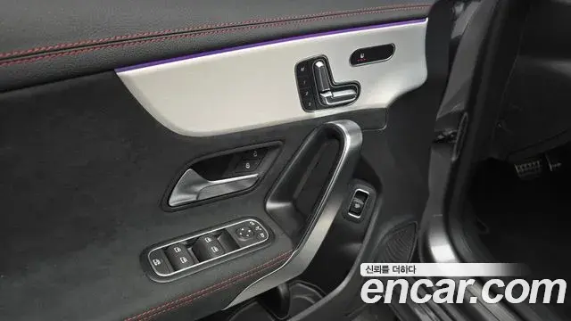Mercedes-Benz CLA-Class 2024 — Photo 27/30
