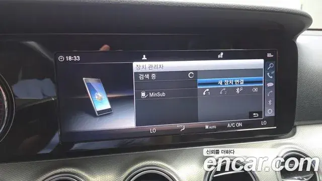 Mercedes-Benz E-Class 2018 — ფოტო 6/30