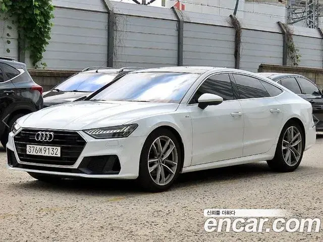 Audi A7 2020 — Şəkil 1/20