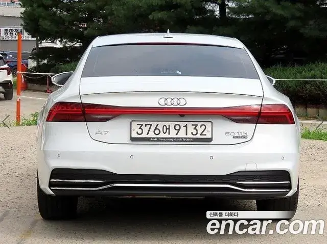 Audi A7 2020 — Şəkil 7/20