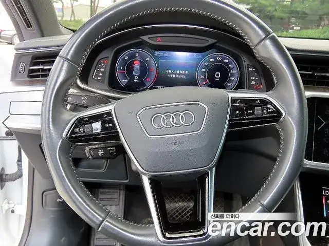 Audi A7 2020 — Şəkil 16/20