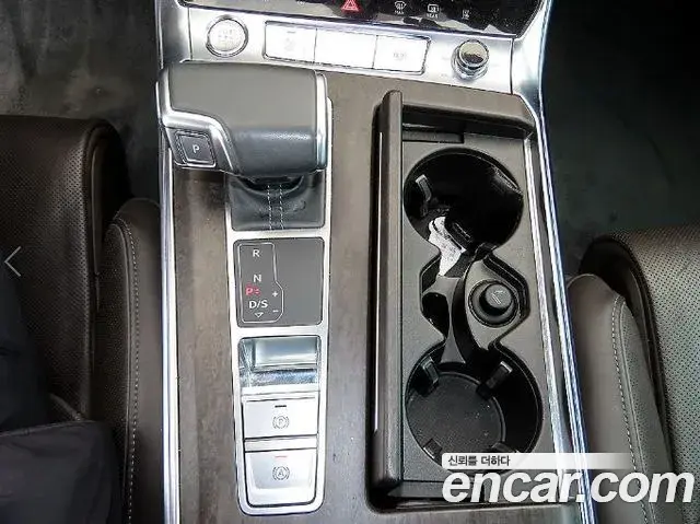 Audi A7 2020 — Şəkil 20/20