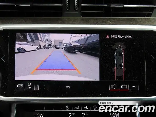Audi A7 2020 — Şəkil 15/20