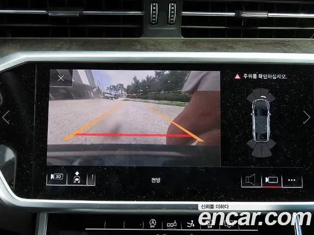 Audi A7 2020 — Şəkil 17/20