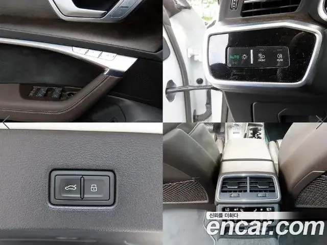 Audi A7 2020 — Şəkil 10/20
