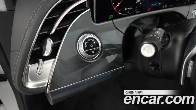 Mercedes-Benz E-Class 2024 — Photo 5/35