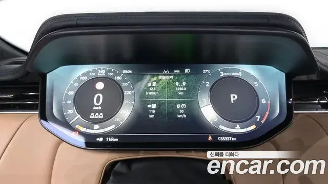 Land Rover Range Rover Sport 2024 — Photo 15/20