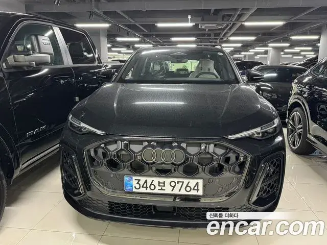 Audi Q5 2025 — Photo 5/15