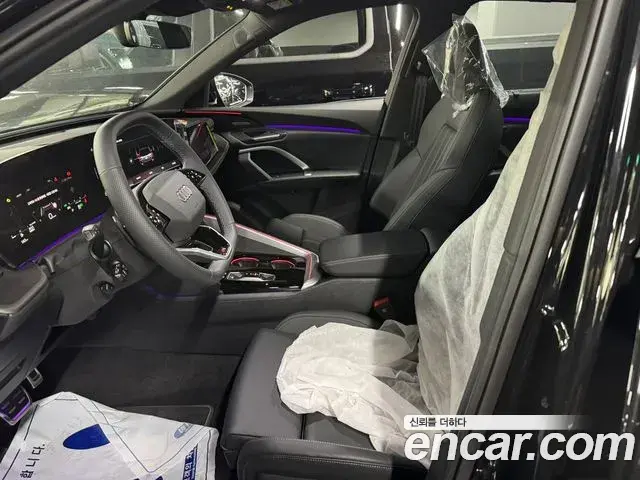 Audi Q5 2025 — Photo 11/15