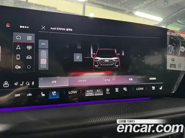 Audi Q5 2025 — Photo 6/15