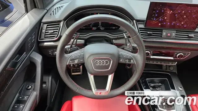 Audi SQ5 2023 — Photo 30/34