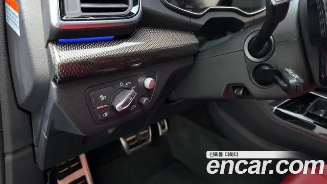 Audi SQ5 2023 — Photo 31/34