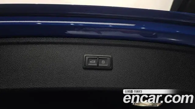 Audi SQ5 2023 — Photo 29/34