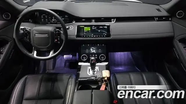 Land Rover Range Rover Evoque 2020 — Фото 7/20