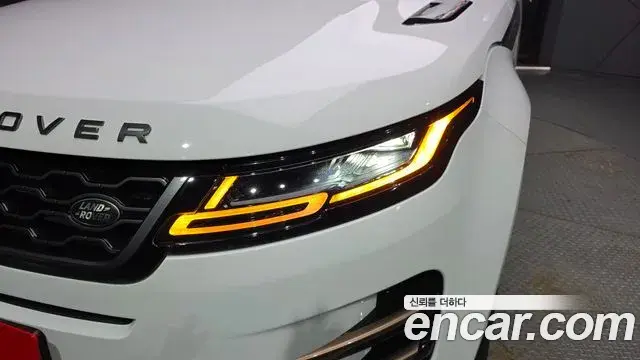 Land Rover Range Rover Evoque 2020 — Şəkil 21/34