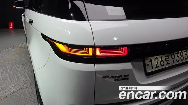 Land Rover Range Rover Evoque 2020 — Şəkil 25/34