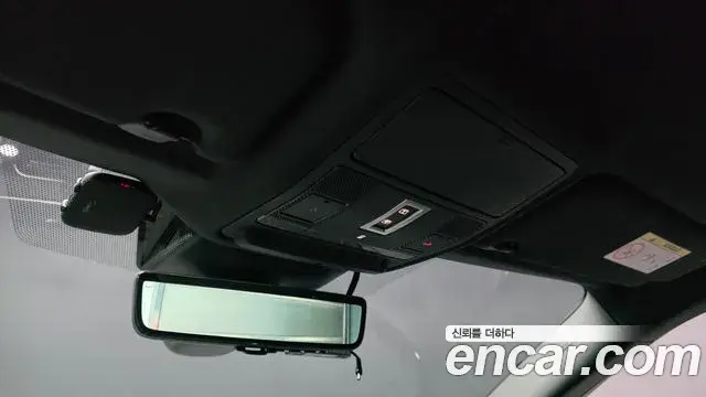Land Rover Range Rover Evoque 2020 — Şəkil 22/34