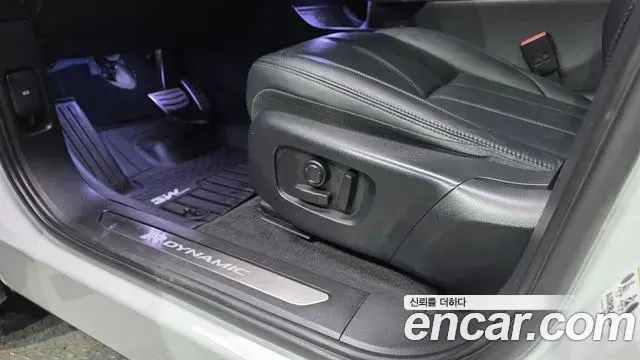 Land Rover Range Rover Evoque 2020 — Şəkil 5/34