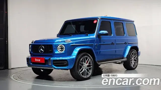 Mercedes-Benz G-Class 2022 — Şəkil 2/30