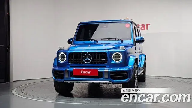 Mercedes-Benz G-Class 2022 — Şəkil 5/30
