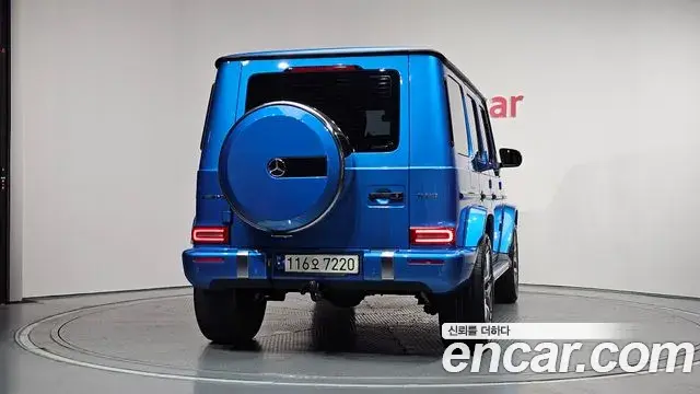 Mercedes-Benz G-Class 2022 — Şəkil 13/30