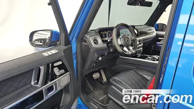Mercedes-Benz G-Class 2022 — Şəkil 26/30