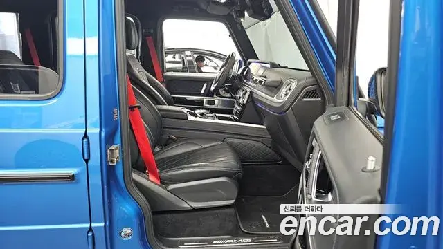 Mercedes-Benz G-Class 2022 — Şəkil 19/30