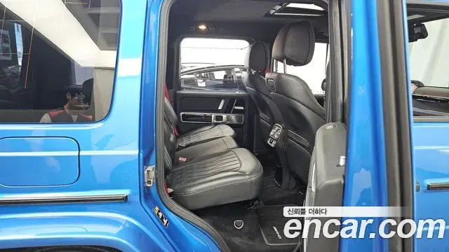 Mercedes-Benz G-Class 2022 — Şəkil 18/30