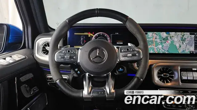 Mercedes-Benz G-Class 2022 — Şəkil 23/30