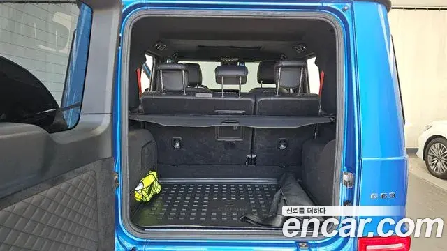 Mercedes-Benz G-Class 2022 — Şəkil 12/30