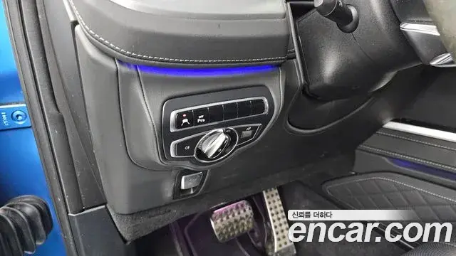 Mercedes-Benz G-Class 2022 — Şəkil 30/30