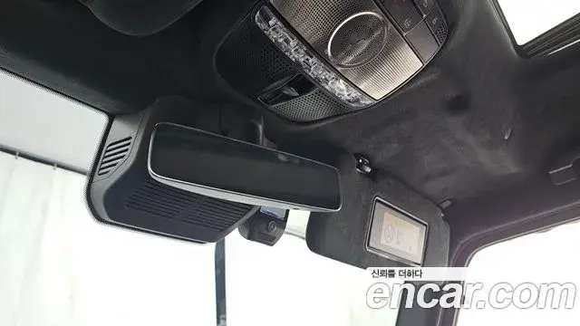 Mercedes-Benz G-Class 2022 — Şəkil 4/30